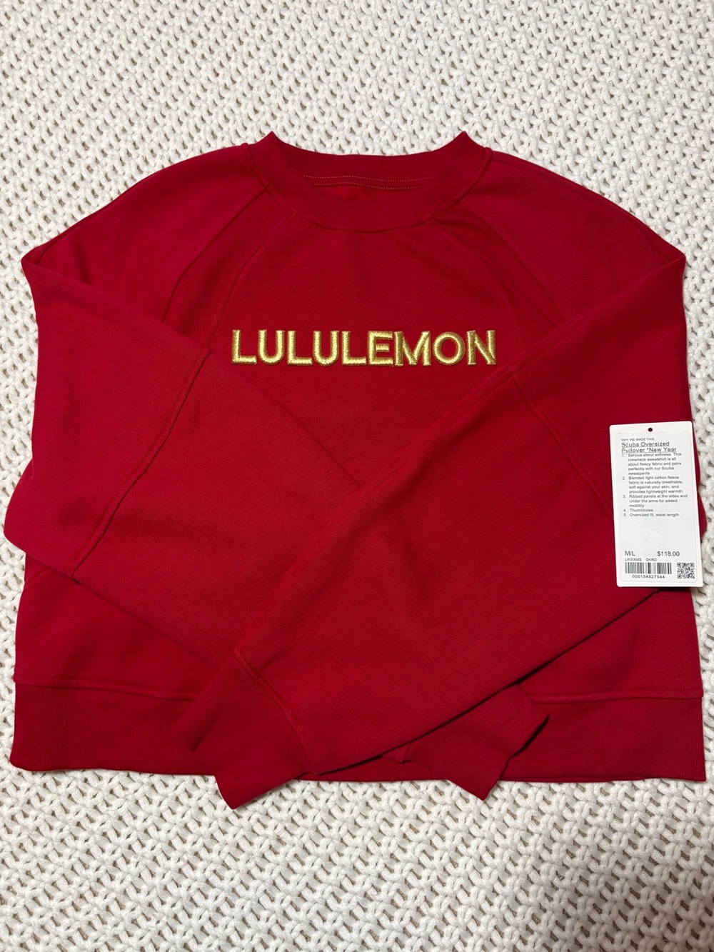 RARE! lululemon dark red scuba oversized pullover *new year size m/l